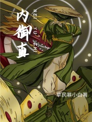 内地增确诊201例