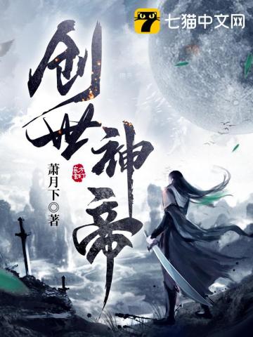 创世神手游下载