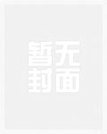 游鱼